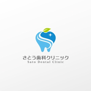 Yukiyo (yukiyo201202)さんの歯科医院「さとう歯科クリニック」のロゴへの提案