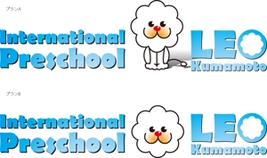 YMkingさんのインターナショナル　プレスクール（保育園）のロゴ作成への提案