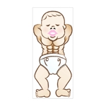 渡辺勇介 (spade0101)さんの「腹筋のついた赤ちゃん」のキャラクターへの提案