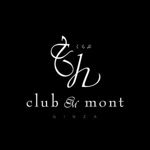 aoaoさんのclub mont  くらぶ　もんへの提案