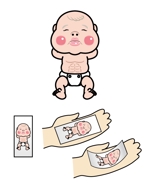 ama design summit (amateurdesignsummit)さんの「腹筋のついた赤ちゃん」のキャラクターへの提案