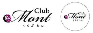 ヘッドディップ (headdip7)さんのclub mont  くらぶ　もんへの提案