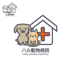 shougoさんの動物病院のロゴマーク・看板のデザインへの提案