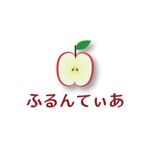 apuat6251さんの食品製造会社（カットりんご製造）のロゴ作成への提案