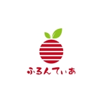 haruru (haruru2015)さんの食品製造会社（カットりんご製造）のロゴ作成への提案