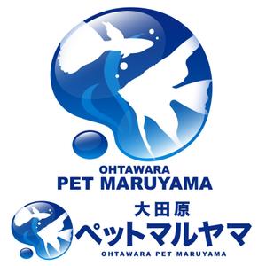 oo_design (oo_design)さんの「大田原ペットマルヤマ」のロゴ作成への提案