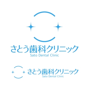 ロゴ研究所 (rogomaru)さんの歯科医院「さとう歯科クリニック」のロゴへの提案
