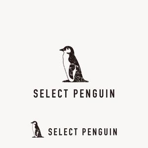 edesign213 (edesign213)さんの雑貨・ファッションサイト「セレクト・ペンギン」のロゴデザインへの提案