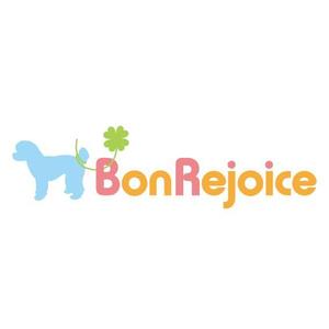 牧 繁樹 ()さんのネットショップ「BonRejoice」のロゴへの提案