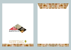 D−MAZDA ()さんの会社封筒のデザインへの提案