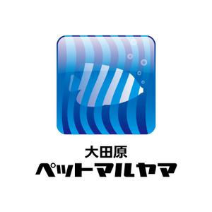 nabe (nabe)さんの「大田原ペットマルヤマ」のロゴ作成への提案