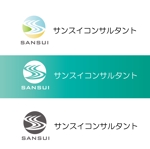 kujirapenguin (kujirapenguin)さんの建設コンサルタント会社「サンスイコンサルタント」のロゴへの提案