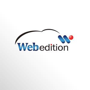 船山 洋祐 (a05a160048)さんの会社名「Web Edition」のロゴ制作の依頼への提案