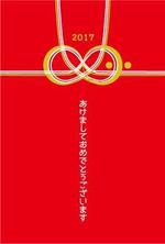 bun3 (bun3)さんの2017年 当社年賀状のデザインへの提案