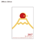 Simple (kakinuma_tsutomu)さんの2017年 当社年賀状のデザインへの提案