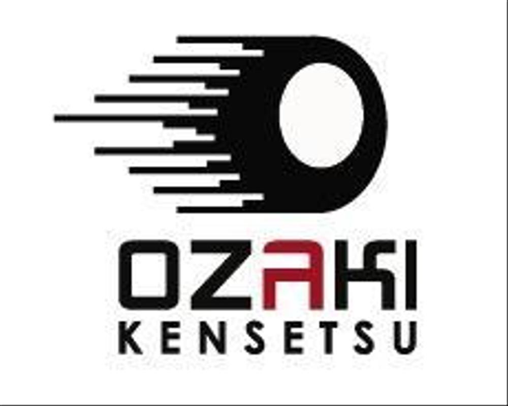 ozaki kensetsu_sama1.jpg