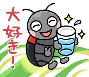 みけにゃん (mikenyan)さんのホタルをモチーフとしたLINEスタンプの作成への提案