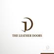 THE LEATHER DOORS logo-01.jpg