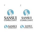 ロゴ研究所 (rogomaru)さんの建設コンサルタント会社「サンスイコンサルタント」のロゴへの提案