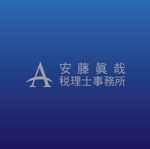 Y-Design ()さんの「安藤眞哉税理士事務所」のロゴ作成への提案
