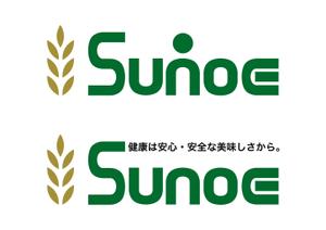MIKATSUKIさんの企業ロゴのリニューアル（業務用食材販売）への提案