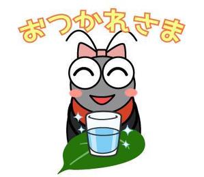 333☆J(ﾐｻﾐ ・ｼﾞｪｲ） ()さんのホタルをモチーフとしたLINEスタンプの作成への提案