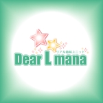 saco (mona_ri_sa)さんのリアル姉妹ユニット「Dear L mana」のロゴへの提案