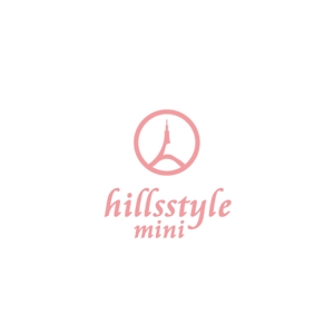 さんのティーン向けアパレルブランド「hillsstyle mini」のロゴへの提案