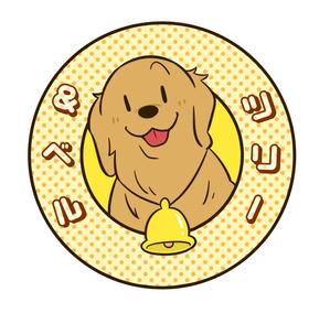 ちろやま (Chiroyama)さんのゴールデンレトリバーの笑顔と木、鈴(ベル)を入れた可愛く温かいロゴを希望への提案