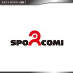 tama (katagirising)さんの会員制スポーツサービス運営「Spocomi（スポコミ）」の会社ロゴ　商標登録予定なしへの提案