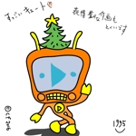 いくくご (1995)さんのテレビ型のキャラクターデザインへの提案