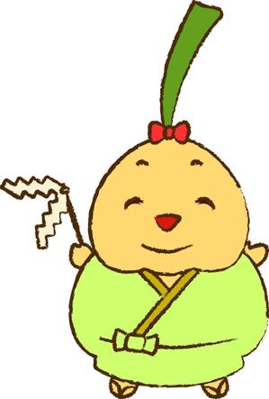 おがわ　かおり (kijisiro)さんの大生姜の商品キャラクターを募集します。への提案