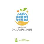 TKSY ()さんの新規設立する法人のロゴマークとロゴタイプ（字体）の作成/【報酬額:32400円(税+手数料込)】への提案