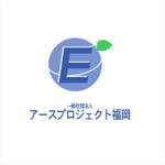 shyo (shyo)さんの新規設立する法人のロゴマークとロゴタイプ（字体）の作成/【報酬額:32400円(税+手数料込)】への提案