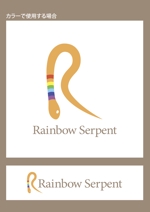 spring/forest (forest_h)さんのアイシングクッキー教室「rainbow serpent」のロゴへの提案
