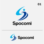 drkigawa (drkigawa)さんの会員制スポーツサービス運営「Spocomi（スポコミ）」の会社ロゴ　商標登録予定なしへの提案
