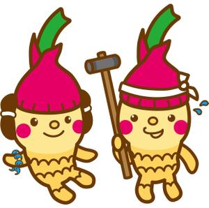 sayakoさんの大生姜の商品キャラクターを募集します。への提案