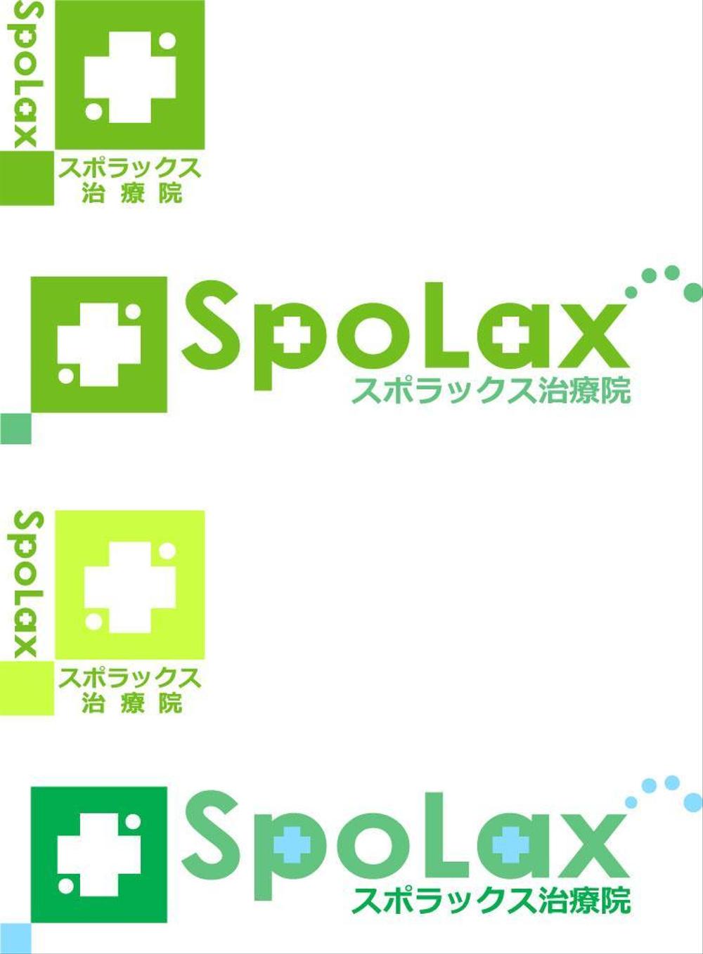 spolax.jpg