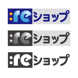 カジマ ソウタ (ds__snac)さんの輸入品販売サイト「:reショップ」のロゴへの提案