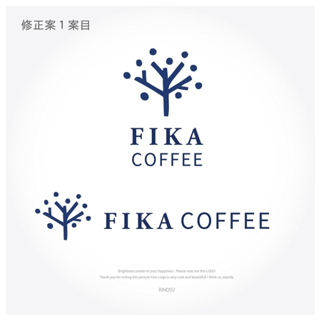 AI TANAKA (RINO02)さんのオシャレな自家焙煎のコーヒー屋「FIKA　COFFEE」のロゴへの提案