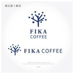 AI TANAKA (RINO02)さんのオシャレな自家焙煎のコーヒー屋「FIKA　COFFEE」のロゴへの提案