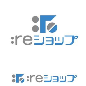 あどばたいじんぐ・とむ (adtom)さんの輸入品販売サイト「:reショップ」のロゴへの提案