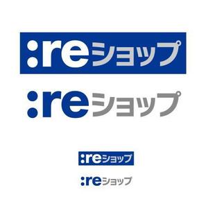 ATARI design (atari)さんの輸入品販売サイト「:reショップ」のロゴへの提案