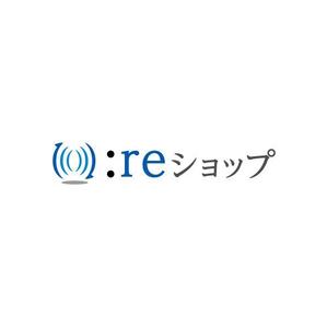 ama design summit (amateurdesignsummit)さんの輸入品販売サイト「:reショップ」のロゴへの提案