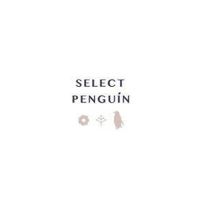 kodomono (mayu--0c_0--co)さんの雑貨・ファッションサイト「セレクト・ペンギン」のロゴデザインへの提案