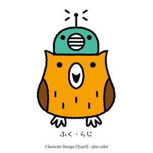 PLUS COLOR (plus_color)さんのふくろう（フクロウ）の　キャラクターデザインへの提案