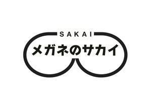 なべちゃん (YoshiakiWatanabe)さんのメガネ屋のロゴ製作依頼への提案