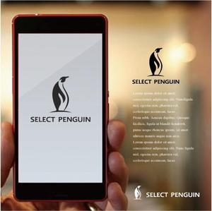 drkigawa (drkigawa)さんの雑貨・ファッションサイト「セレクト・ペンギン」のロゴデザインへの提案