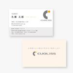 DONGRIN (DONGRIN_GRAPHICS)さんの税理士事務所クオリスの名刺デザインへの提案
