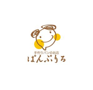 horieyutaka1 (horieyutaka1)さんのパン教室と手作りパンのお店「ぱんぷりる」のロゴへの提案